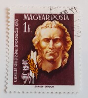 1959 Joseph Haydn és Friedrich Schiller Vj:XIII/B 1 forint pecsételt