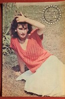 Fürge ujjak – 1987/1 kézimunka magazin – retro kötés, horgolás, divat”