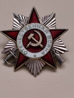 Szovjet Nagy Honvédő Háború Érdemrend  kitüntetés