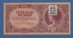 10000 Pengő 1945 dézsmabélyeggel elcsúszott nyomat