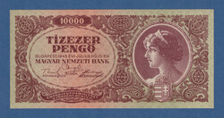 10000 Pengő 1945 UNC Perfekt