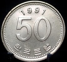 Dél-Korea 50 Won, 1991 A20D3