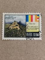 Srí-Lanka bélyege (179)