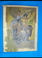 PETŐFI ALBUM 1907 A PESTI NAPLÓ ELŐFIZETŐINEK KÉSZÜLT