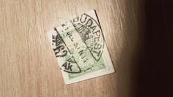 1920/1924, ARATÓ, BUDAPEST BÉLYEGZÉS