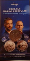 2025. évi magyar űrrepülés 3000 érme +Prospektus