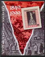 1999 - Aradi vértanúk - emlékív