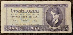 Magyar , Ady 500ft  1969 . E 062 . F2026