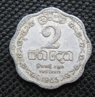 Ceylon 2 cent 1963 (DZ19)