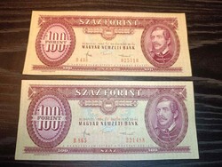 2db Unc 1984 100ft papírpénz 1x fordított hátlapi alapnyomat Kosuth Lajos