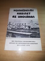 Honvédelmi kabinet az iskolában (1976)