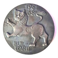 1981.Várna 48. Nemzetközi Öntödei Kohászati Kongresszus plakett
