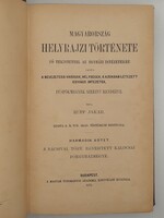 1870-76 Rupp Jakab Magyarország Helyrajzi Története fő tekintettel az egyházi intézetekre I.-IV.