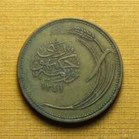 Törökország 1925 10 kurus