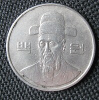 Dél Korea 100 won 1990 (ZY6)