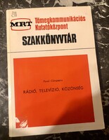 Tömegkommunikációs Kutatóközpont Szakkönyvtár