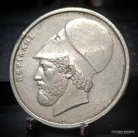 Görögország 20 drachma, 1980 B10B2V
