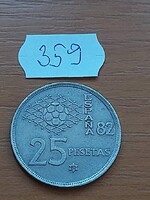 SPANYOL 25 PESETA 1980 (82) Juan Carlos I, CUNI, FOCI VB '82 359.