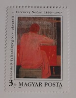 1990 Ferenczy Noémi és Ferenczy Béni 3 Ft