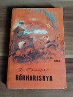 J.F.Cooper: Bőrharisnya, Würtz Ádám rajzaival, 1976-os kiadás