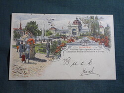Képeslap,litho,Millenniumi,Budapest,Kíállitás iparcsarnok és corso,Dörre T. grafika,1896-