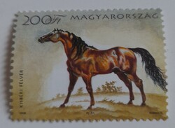 2006 Élő örökségünk (II)- lovak -Blokk (blokkból kivett bélyeg 200 Ft)