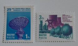 1974 25 éves a Magyar-Szovjet műszaki-tudományos együttműködés