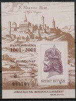 2003 - Pannonhalma - emlékív