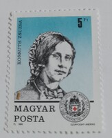 1989 Bélyegnap (62) 5 Ft