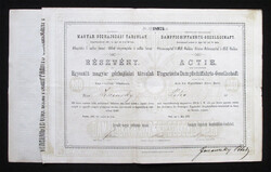 Egyesült Magyar Gőzhajózási Társulat részvény 200 forint 1871 - Pest