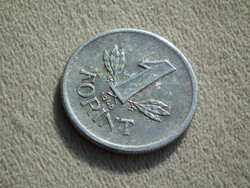 1946 1 Forint, Kossuth címer