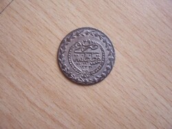 Törökország 20 Para 1808-1839  (1223-1255)  II. Mahmud -   "ezüst"