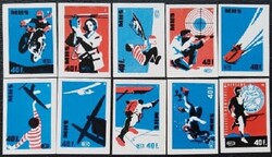 Gy60 / 1962 MHS gyufacímke 10 db-s teljes sorozat