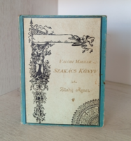 Zilahy Ágnes: Valódi magyar szakács könyv