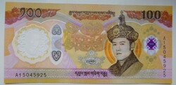 Bhutan 100 ngultrum 2026 UNC Polimer