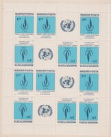 Emberi Jogok Nyilatkozata 1979 ** postatiszta teljes ív  Kat.ár 3000.-Ft