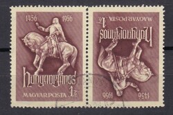 1956 Hunyadi János Pecsételt Fordított Bélyegpár