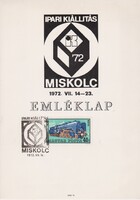 Emléklap 1972 Miskolc - Ipari Kiállítás
