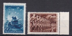 1951 A Néphadsereg Napja Postatiszta Bélyegsor