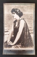 Nő,Nők,Hölgyek,Szépség,Divat képeslap jelzett