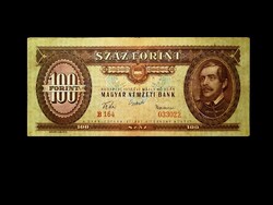 100 FORINT - 1957 Az első "Kádár címeres" piros százas!