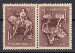 1956 Hunyadi János Postatiszta Fordított Bélyegpár