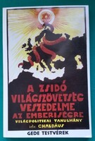 Chaldäus : A zsidó világszövetség veszedelme az emberiségre - Világpolitikai tanulmány