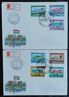 FF3479-85 / 19812 Duna - Menetrendszerű személyszállítás bélyegsor FDC-n futott