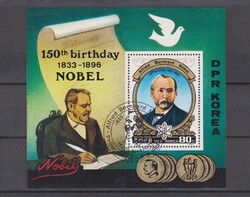 Észak-Korea 1984 Blokkbélyeg - Alfred Nobel születésének 150. évfordulója, 1839-1896