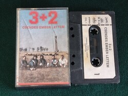 3+2 - Csendes ember lettem (MC) - Jugoton / MBA - Lakodalmas Rock Klasszikus