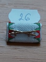 MH KARDOKKAL ÉKESÍTETT SZOLGÁLATI ÉRDEMJEL EZÜST FOKOZAT 26.