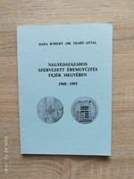 Negyedszázados szervezett éremgyüjtés Fejér megyében 1968-1993