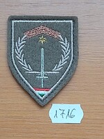 MH SIVATAGI VEZÉNYLŐ ZÁSZLÓS 1716.