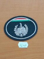 MH BARETT SAPKA JELVÉNY FELVARRÓ PÉNZÜGY 1649.